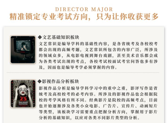 360截圖20210922143226228