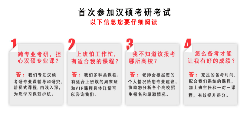 微信截圖_20211209134309