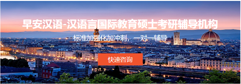 微信截圖_20211209174644