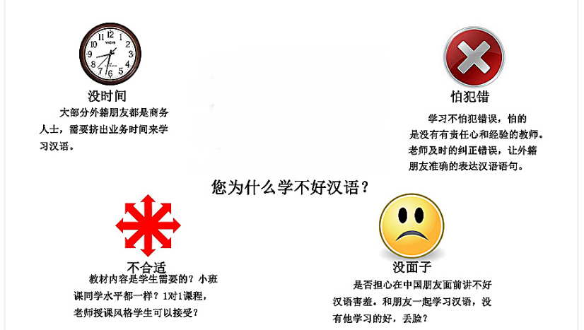 微信截圖_20211209175508