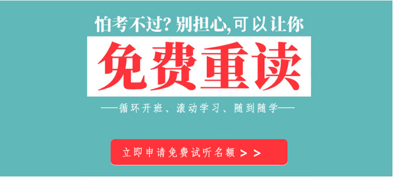 微信截圖_20211209174637