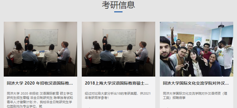 微信截圖_20211209134128