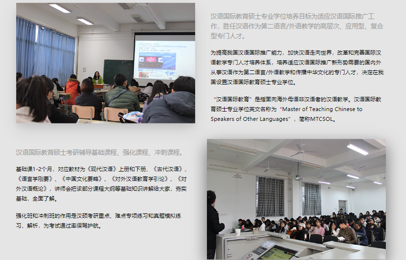 微信截圖_20211209134034
