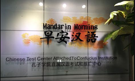 微信截圖_20211209180239