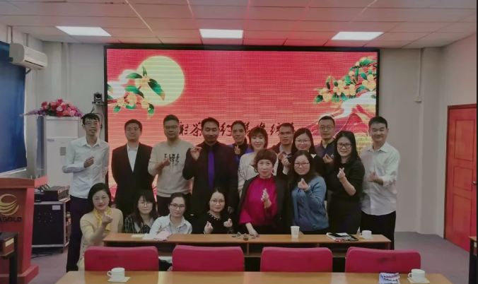 微信截圖_20211209140805