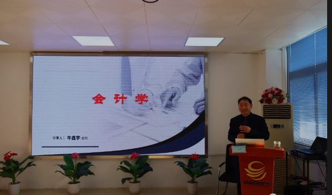 微信截圖_20211209140648