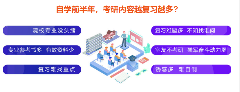 微信截圖_20211129095825