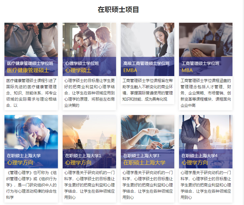 微信截圖_20211207092340