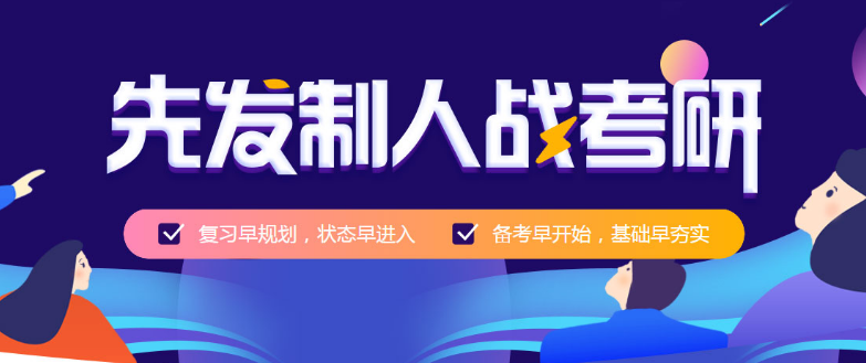 微信截圖_20211129100224