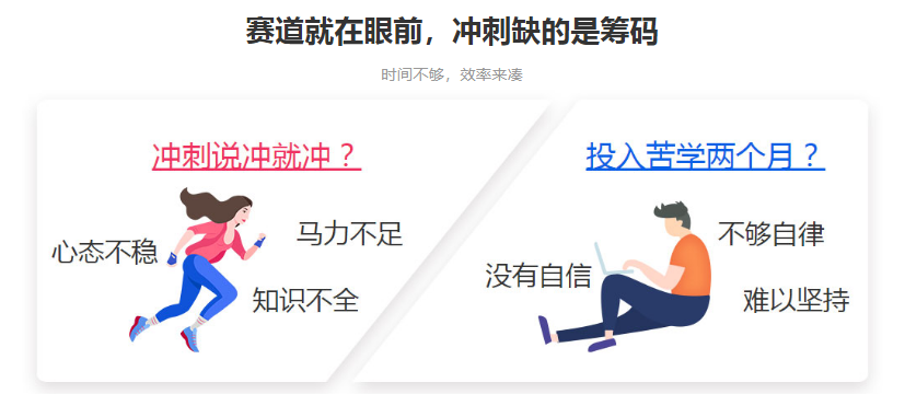 微信截圖_20211129100049