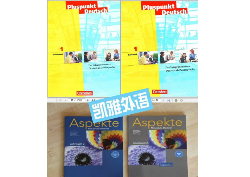 微信截圖_20211210154344