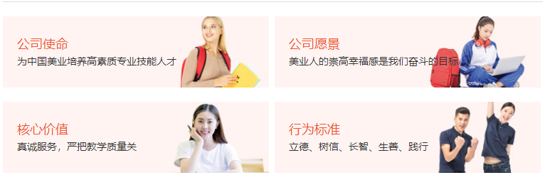 微信截圖_20210812154558