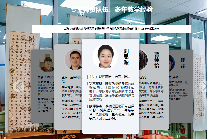 微信截圖_20211209134432