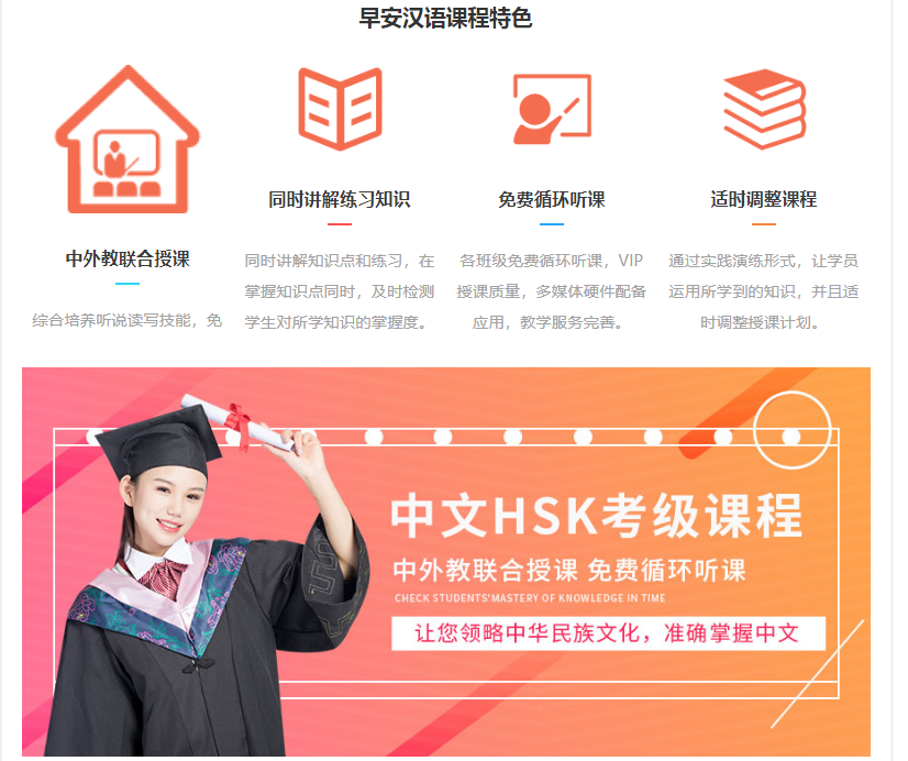 微信截圖_20211209175637