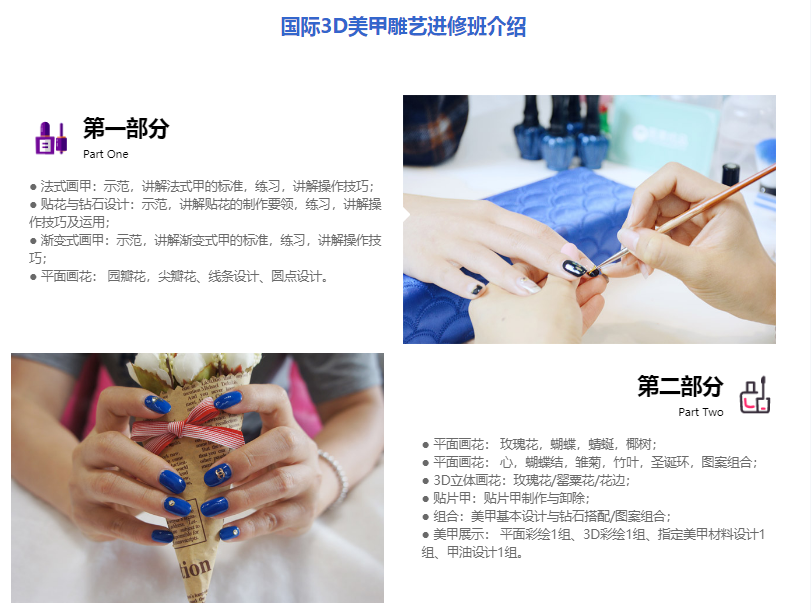 微信截圖_20211207174237