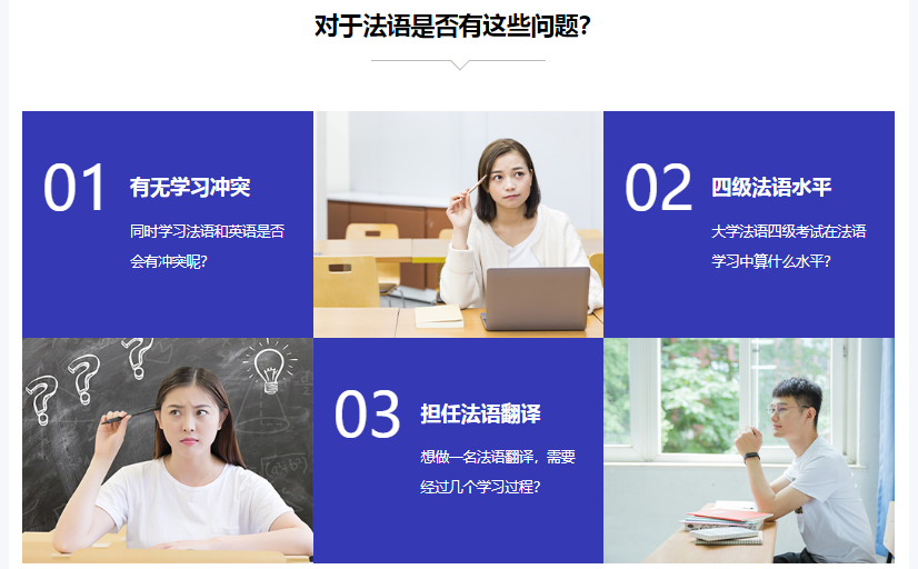 微信截圖_20211213164045