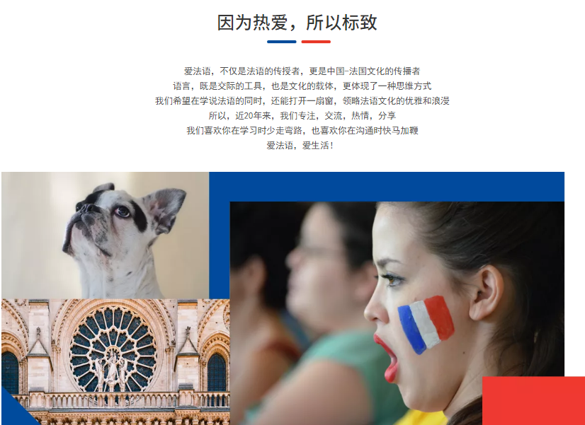 微信截圖_20211213163739