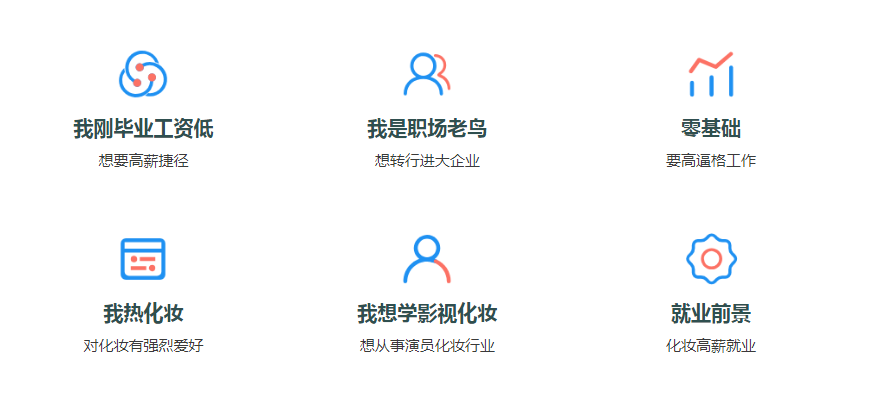 微信截圖_20211207150943