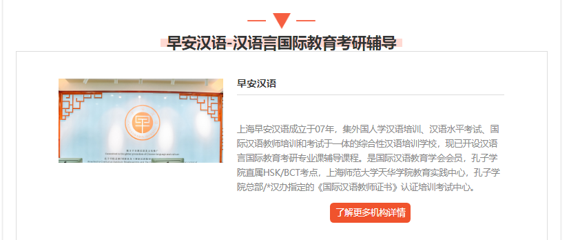 微信截圖_20211209174730