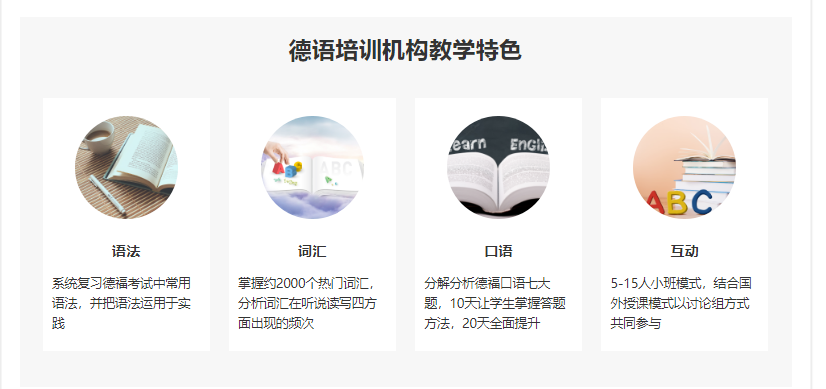 微信截圖_20211213154737
