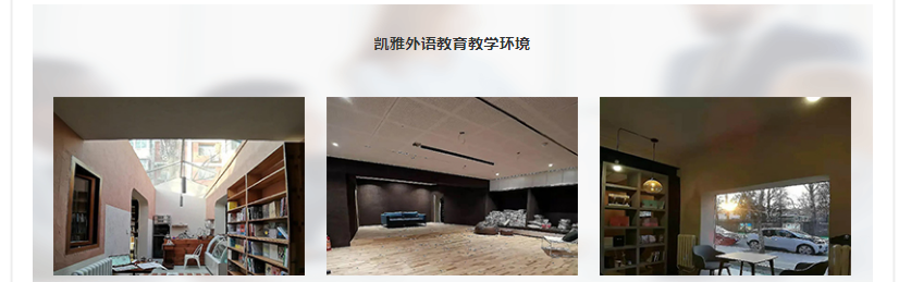 微信截圖_20211210150112