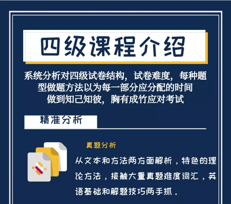 微信截圖_20211214172214