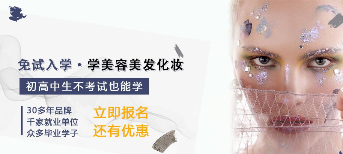 微信截圖_20211209094208