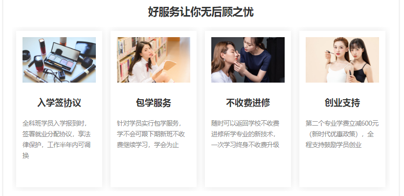 微信截圖_20211208180208