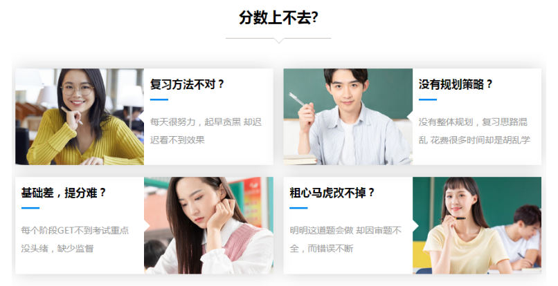 微信截圖_20211215153926