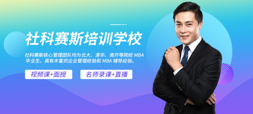 微信截圖_20211216112244