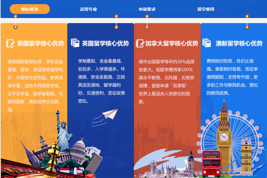 微信截圖_20211216160728