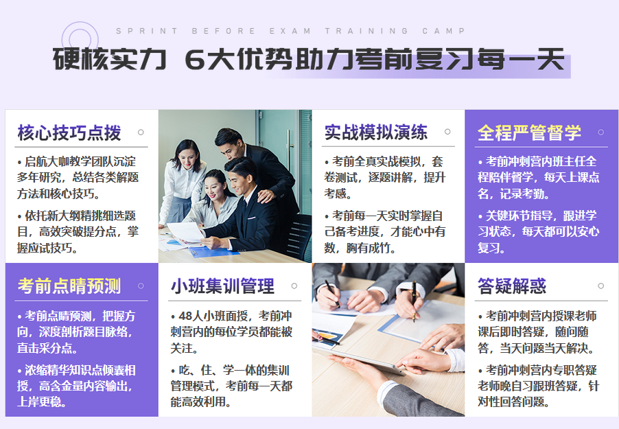 微信截圖_20211127141745