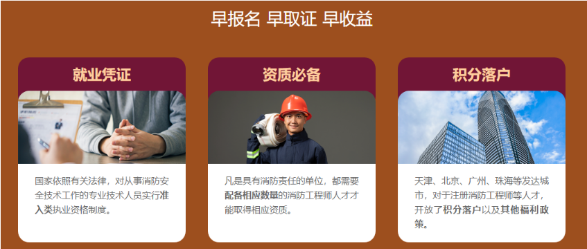 微信截圖_20211222170736