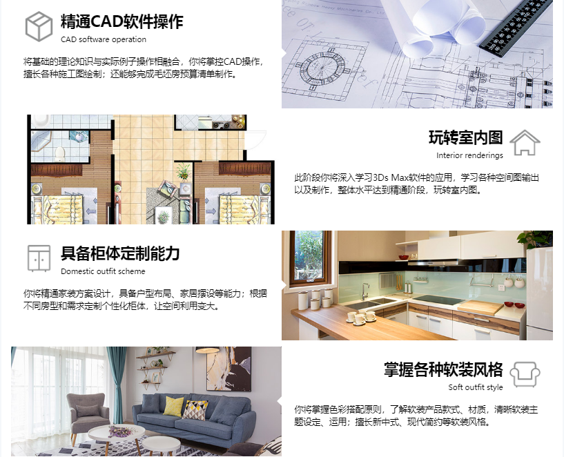 微信截圖_20211223161400