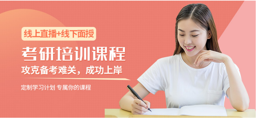 微信截圖_20211117172702