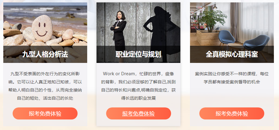 微信截圖_20210926152639
