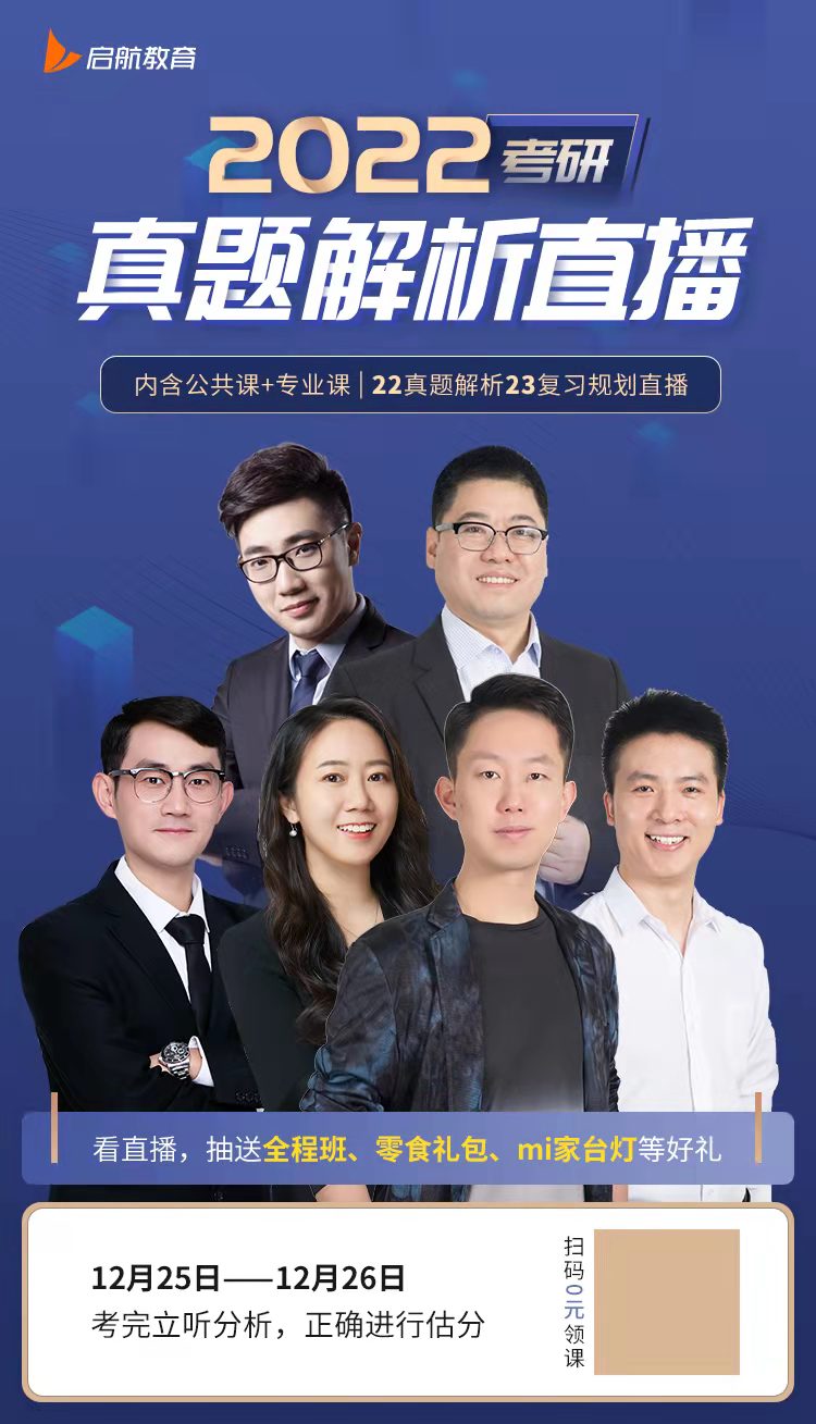 微信圖片_20211222155826