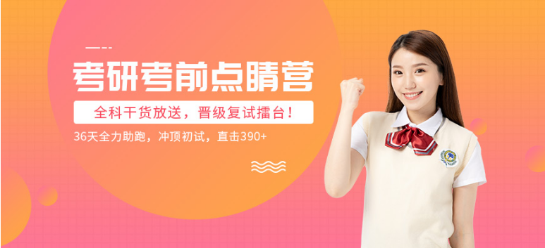 微信截圖_20211224155116