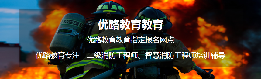 微信截圖_20211201154555