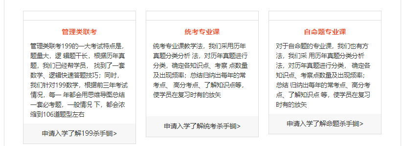 微信截圖_20211129172813