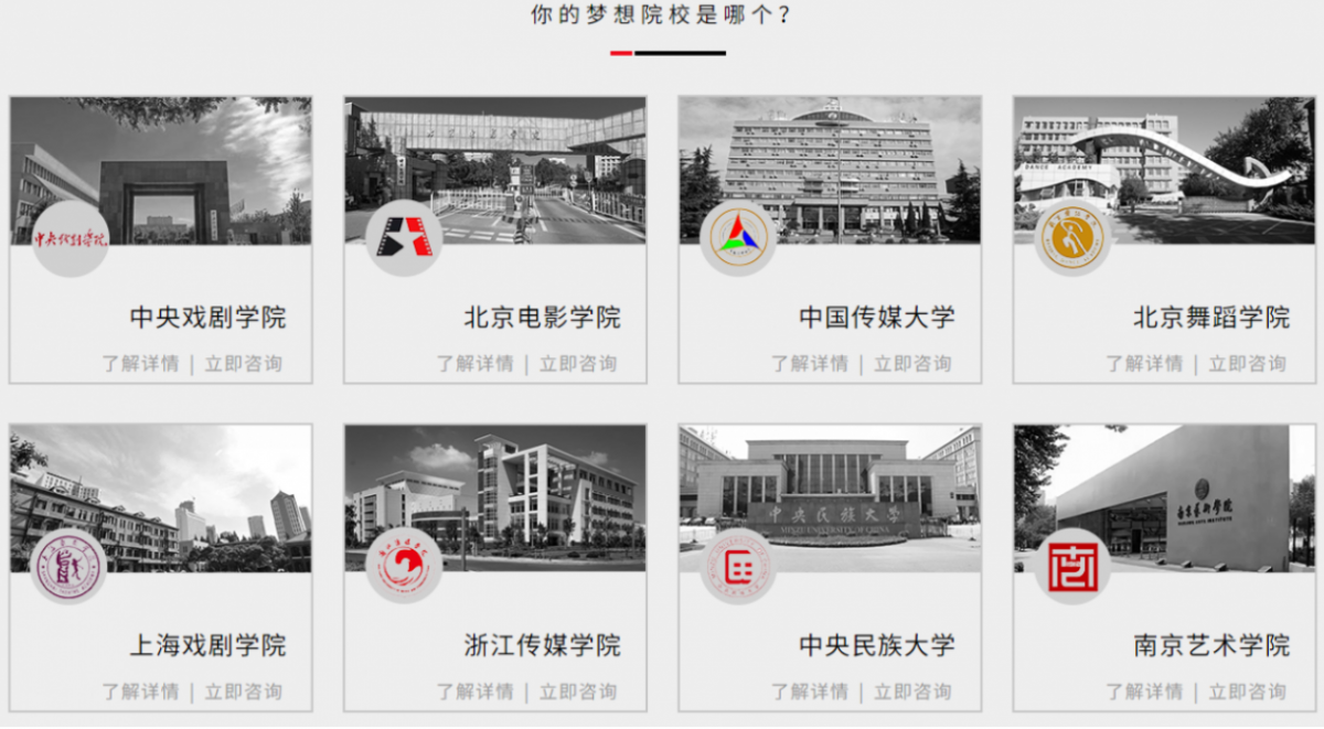 微信截圖_20211226102240