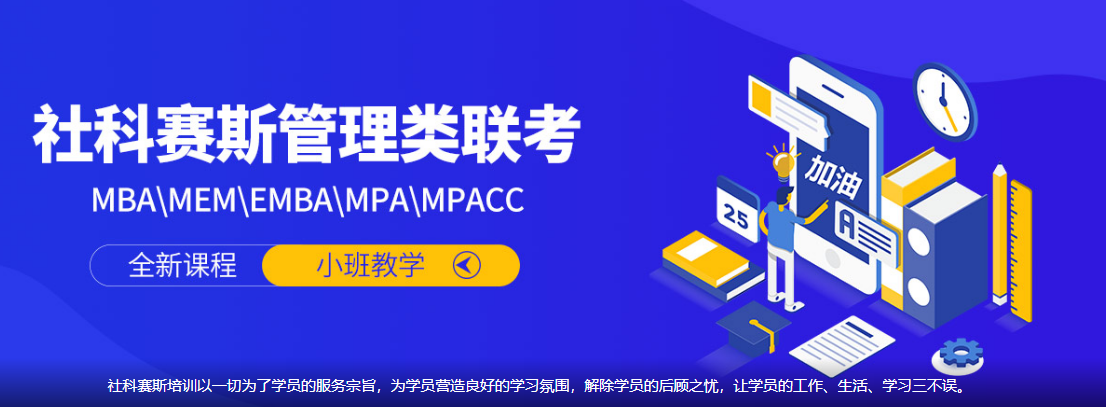微信截圖_20211216111934