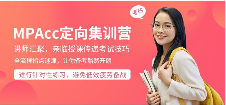 微信截圖_20211224155035