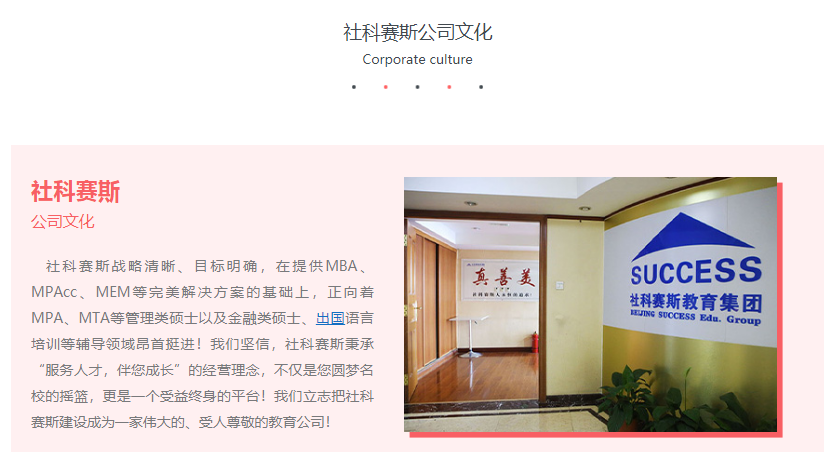 微信截圖_20211216135838