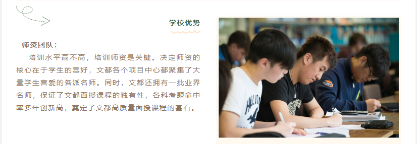 微信截圖_20211118094524