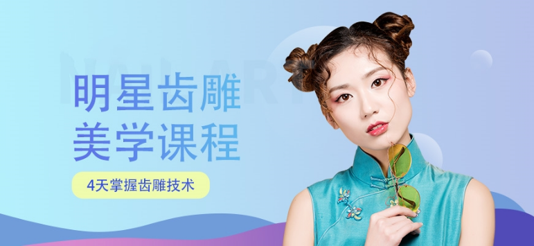 微信截圖_20211125093351