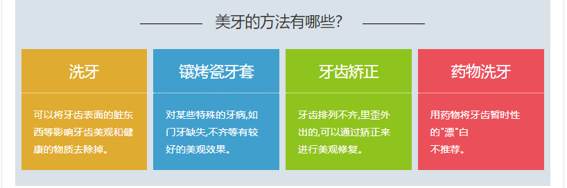 微信截圖_20211125093543