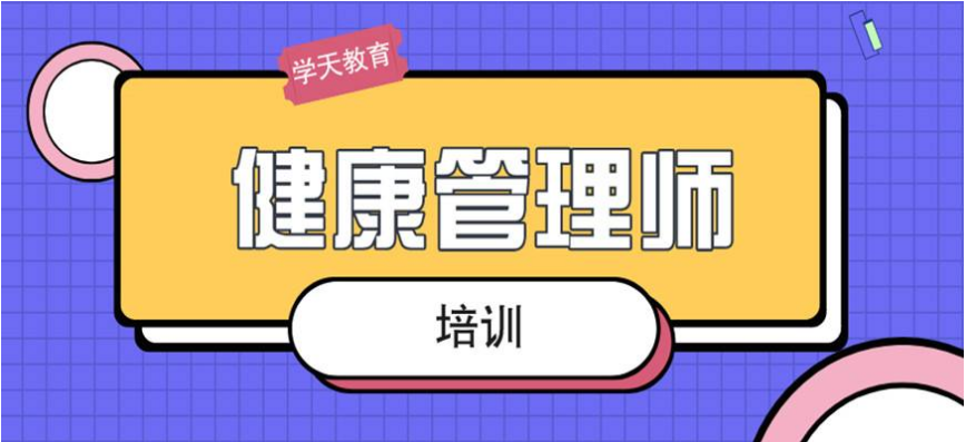 微信截圖_20211222171109