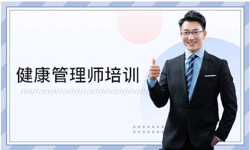 微信截圖_20211227130642