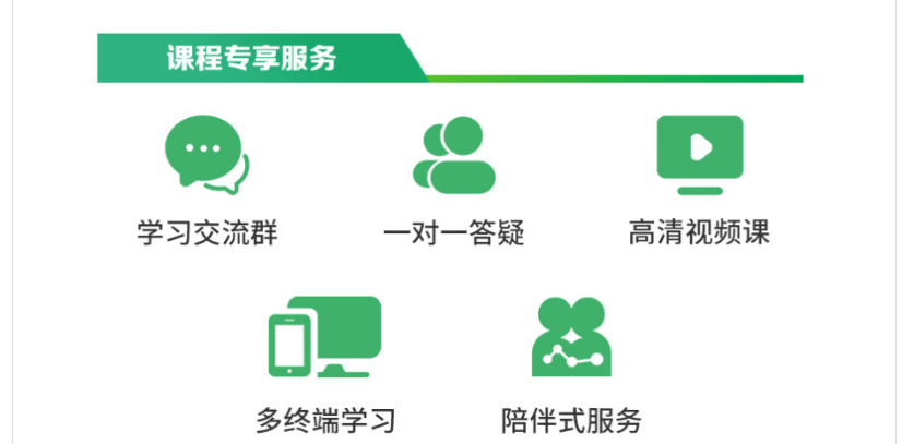 微信截圖_20211227141945